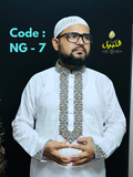 প্রিমিয়াম সুতি এমব্রয়ডারি পাঞ্জাবি ( Code:NG-7 )