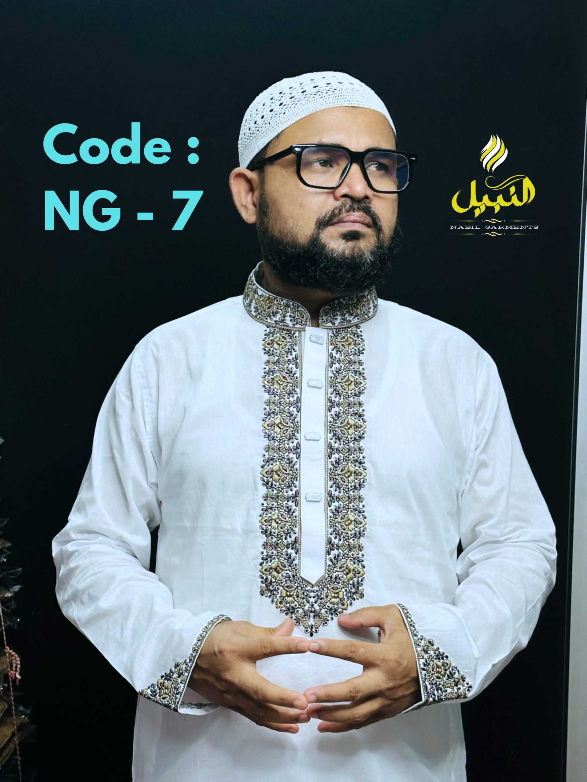প্রিমিয়াম সুতি এমব্রয়ডারি পাঞ্জাবি ( Code:NG-7 )
