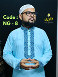 প্রিমিয়াম সুতি এমব্রয়ডারি পাঞ্জাবি ( Code:NG-8 )