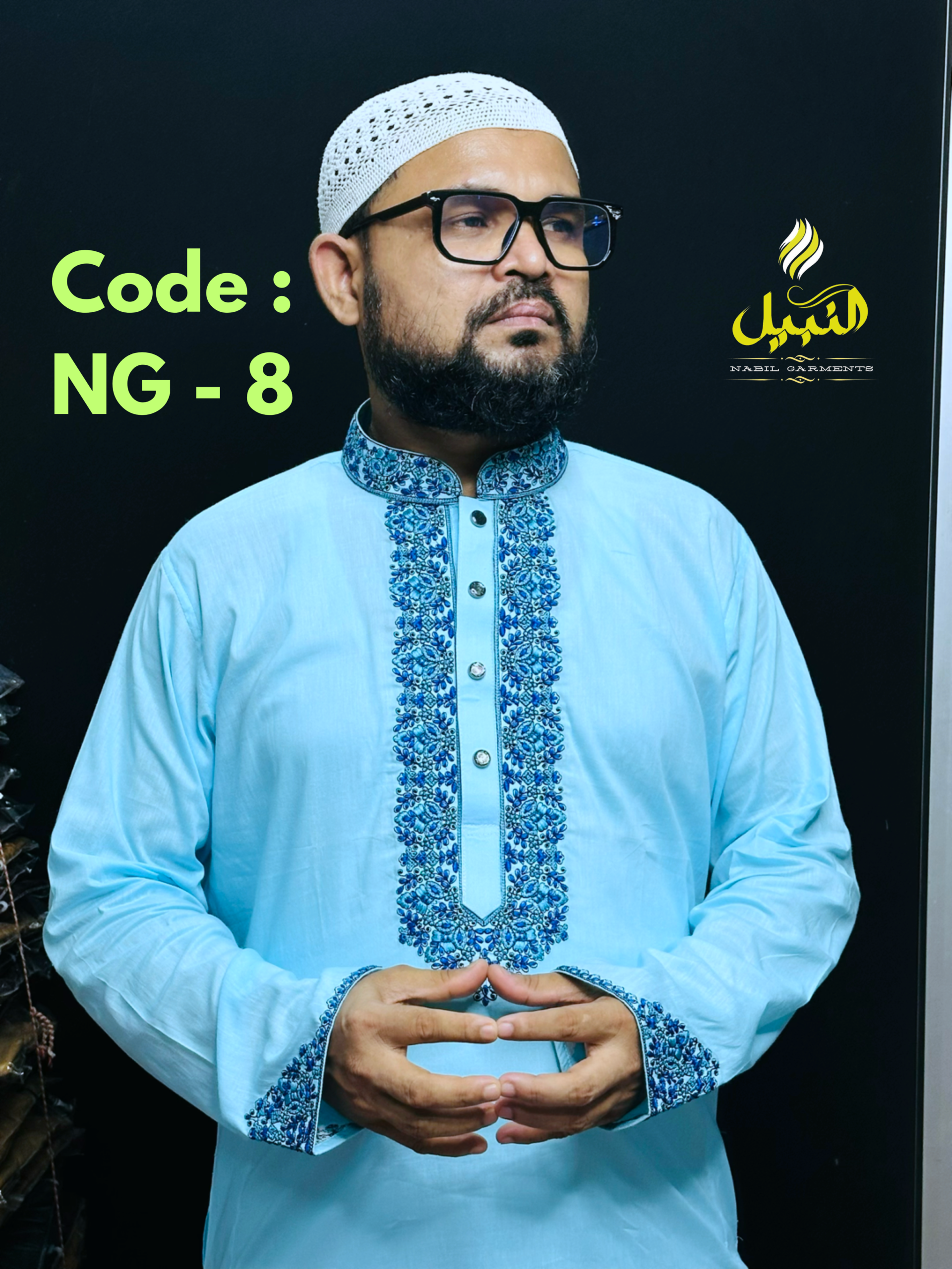 প্রিমিয়াম সুতি এমব্রয়ডারি পাঞ্জাবি ( Code:NG-8 )