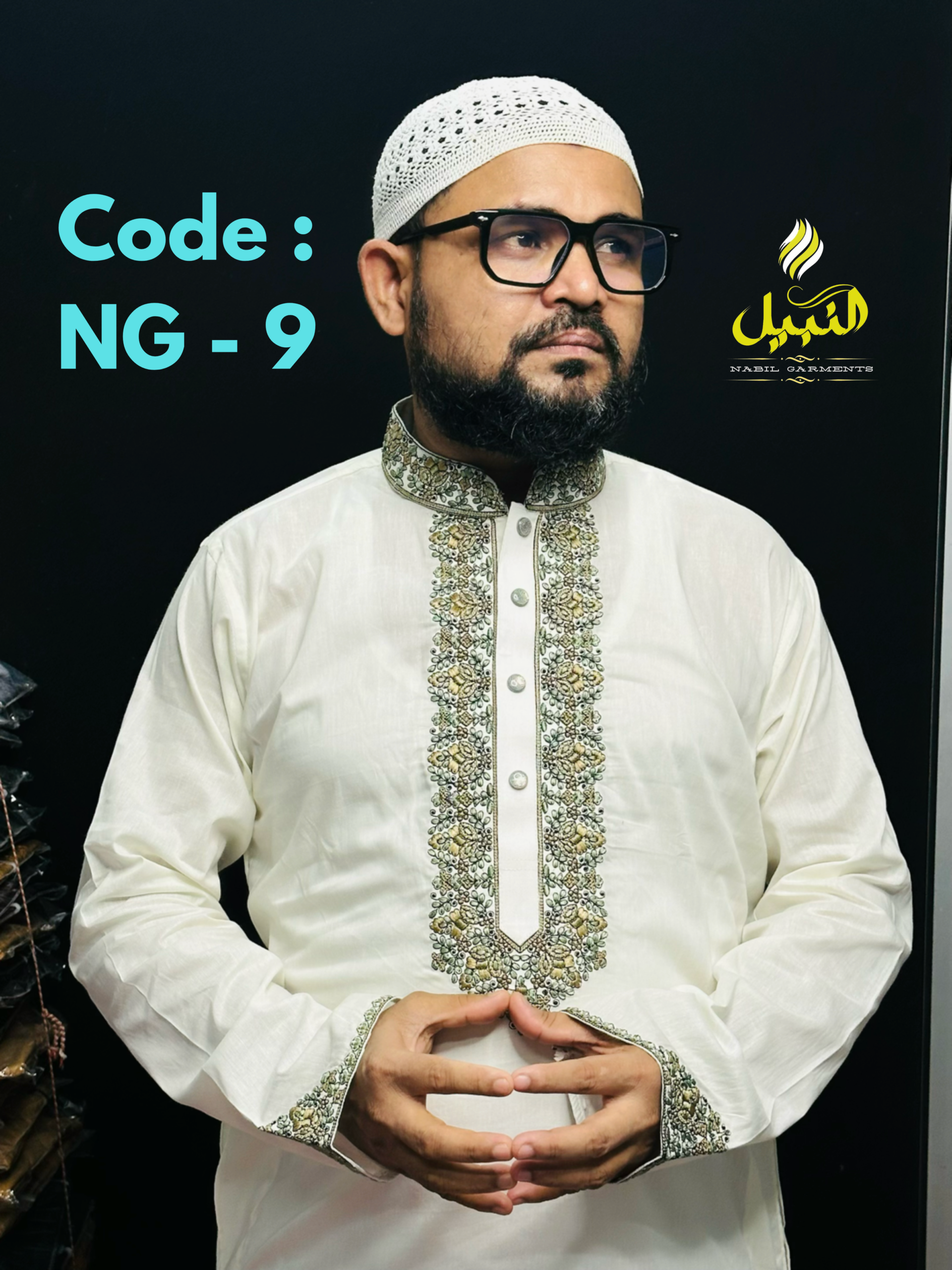 প্রিমিয়াম সুতি এমব্রয়ডারি পাঞ্জাবি ( Code:NG-9 )