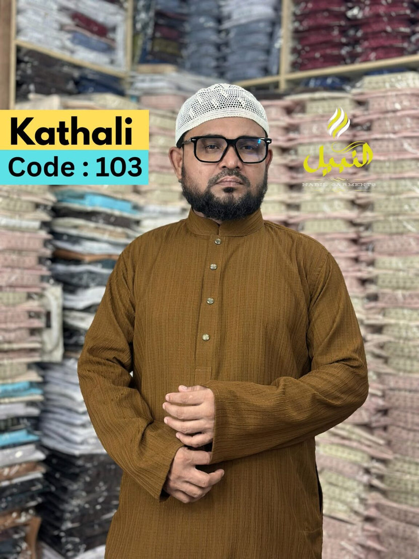Combo Offer (Black + Kathali) - ২ পিস পাঞ্জাবি মাত্র ১১০০ টাকা সাথে ডেলিভারি চার্জ ফ্রি (101+103)