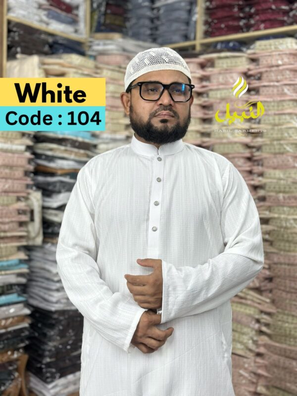 Combo Offer (Kathali + White) - ২ পিস পাঞ্জাবি মাত্র ১১০০ টাকা সাথে ডেলিভারি চার্জ ফ্রি (103+104)