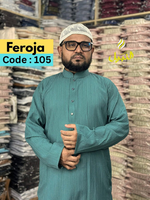 Combo Offer (Black + Feroja) - ২ পিস পাঞ্জাবি মাত্র ১১০০ টাকা সাথে ডেলিভারি চার্জ ফ্রি (101+105)