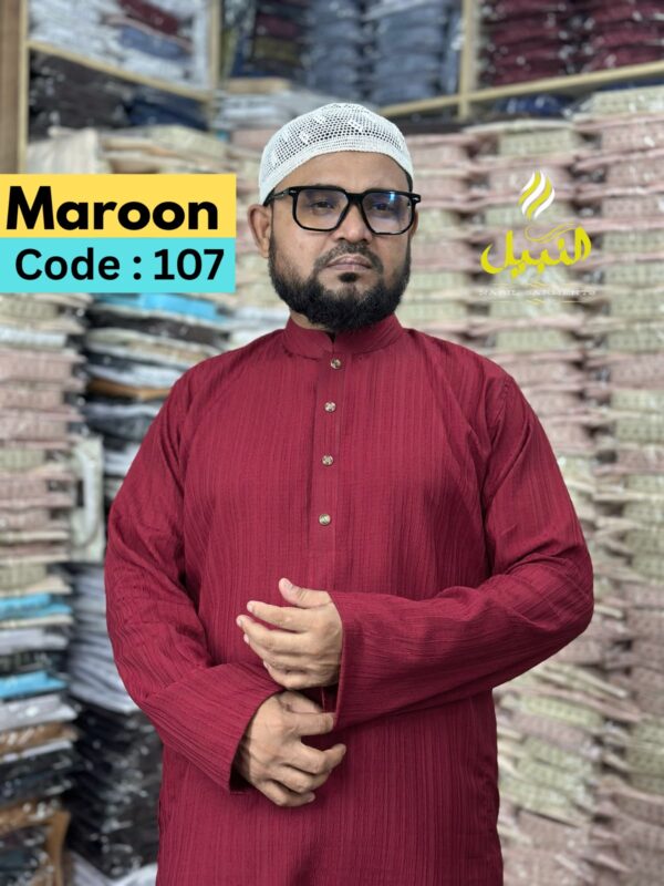 Combo Offer (Black + Maroon) - ২ পিস পাঞ্জাবি মাত্র ১১০০ টাকা সাথে ডেলিভারি চার্জ ফ্রি (101+107)