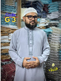 প্রিমিয়াম চায়না জাফরান স্টিচ এমব্রয়ডারি পাঞ্জাবি ( Code:G-3 )