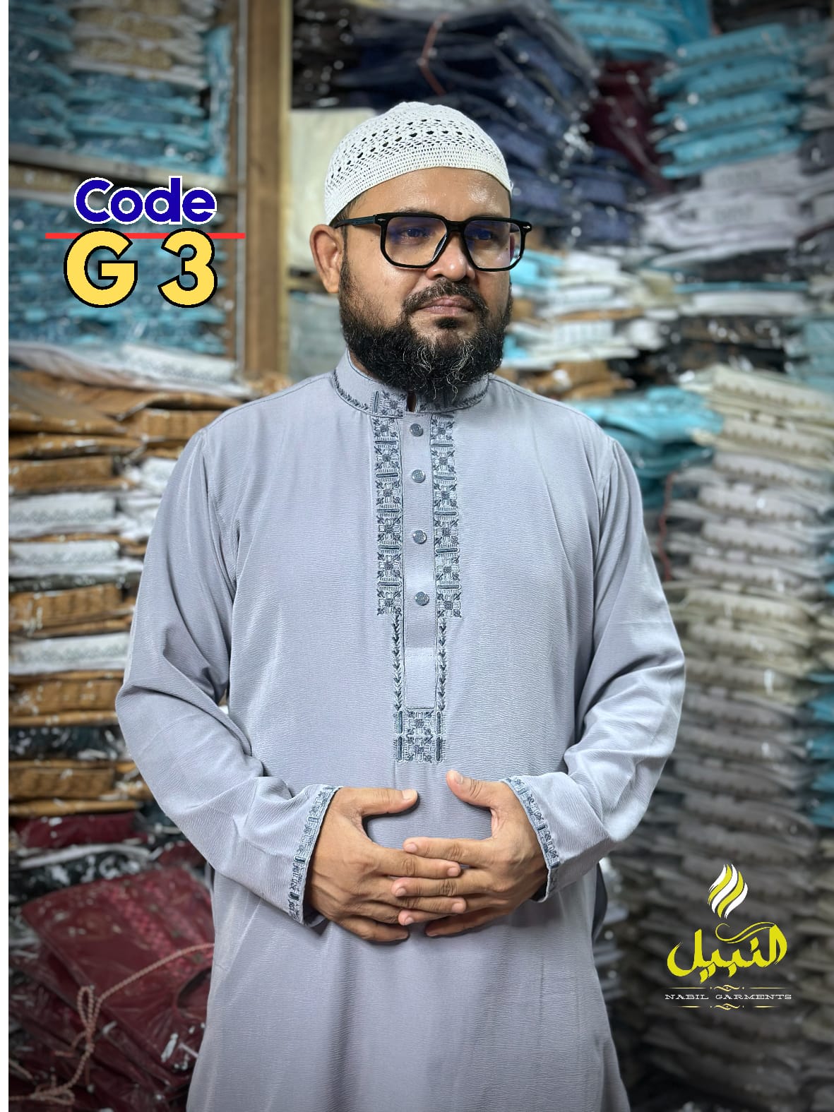 প্রিমিয়াম চায়না জাফরান স্টিচ এমব্রয়ডারি পাঞ্জাবি ( Code:G-3 )