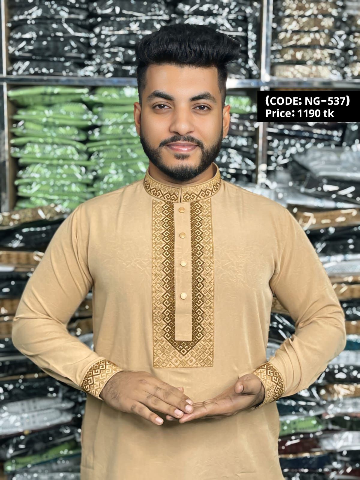 প্রিমিয়াম চায়না মাইক্রো স্টিচ এমব্রয়ডারি পাঞ্জাবি ( Code-NG-537 )
